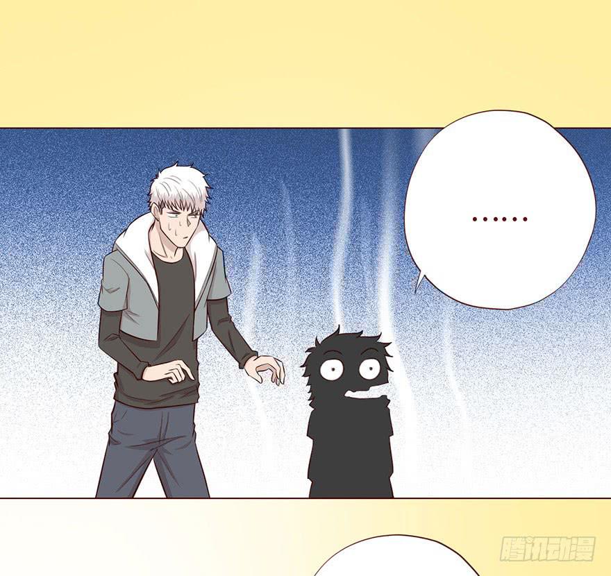 《生者为大》055救亡（上） 第25页
