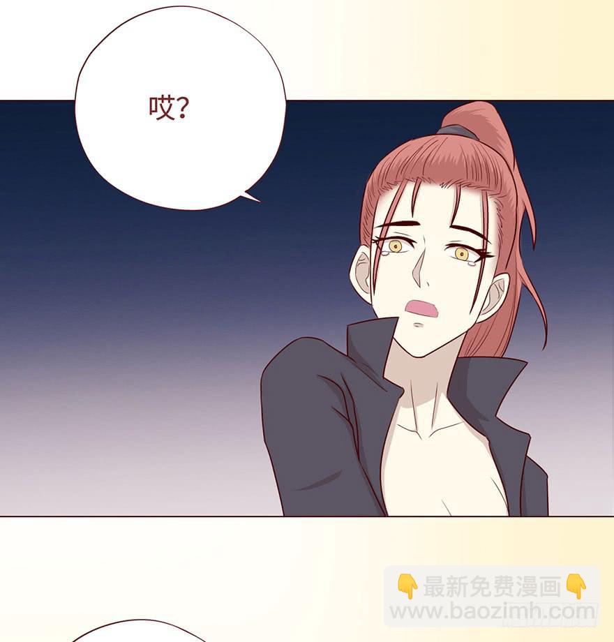 《生者为大》055救亡（下） 第34页