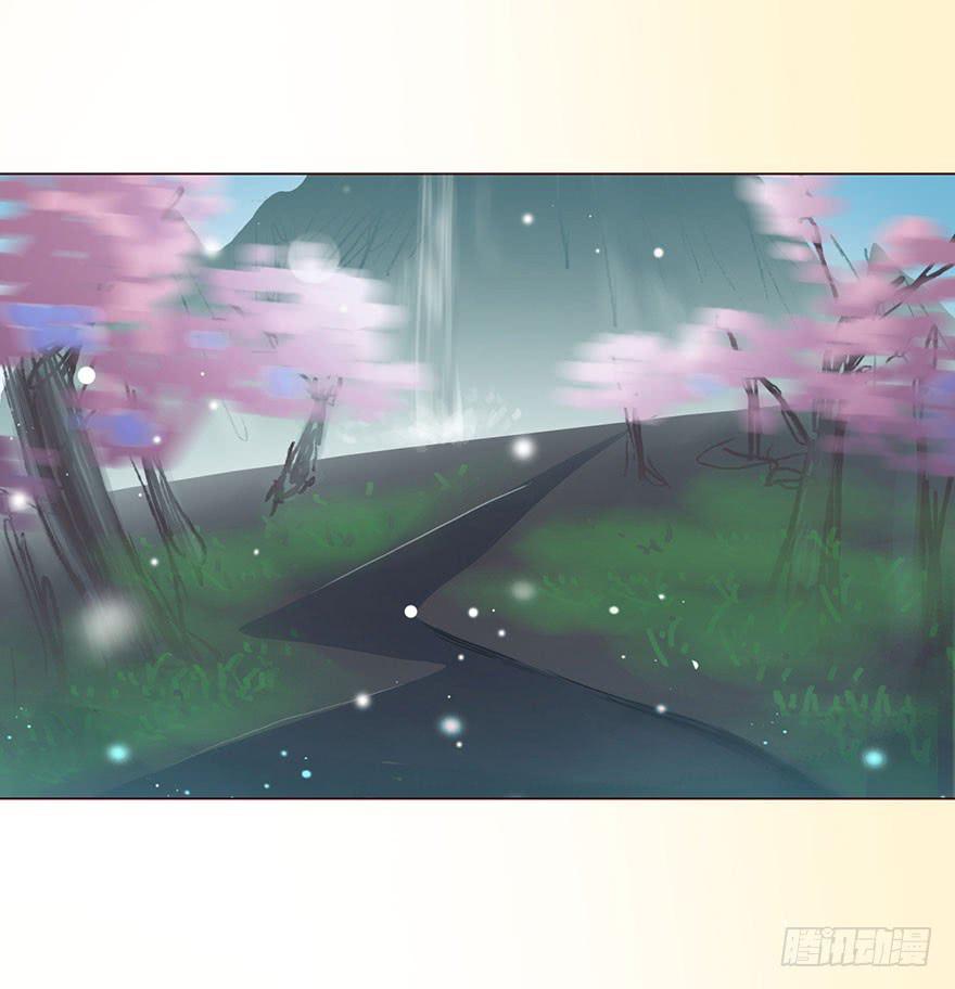 《生者为大》055救亡（下） 第48页