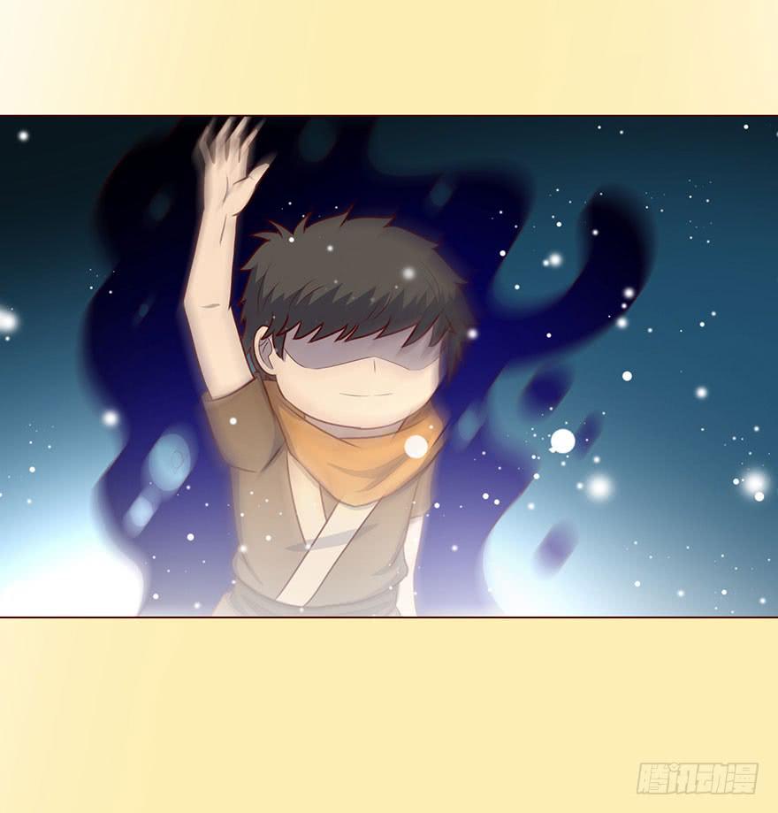 《生者为大》056风水师 第31页
