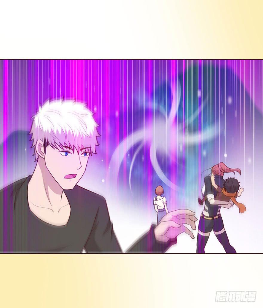 《生者为大》056风水师 第5页