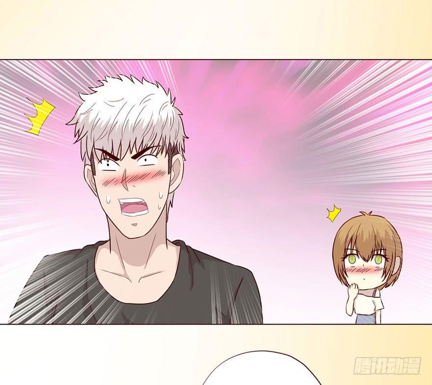《生者为大》058解禁书（下） 第47页