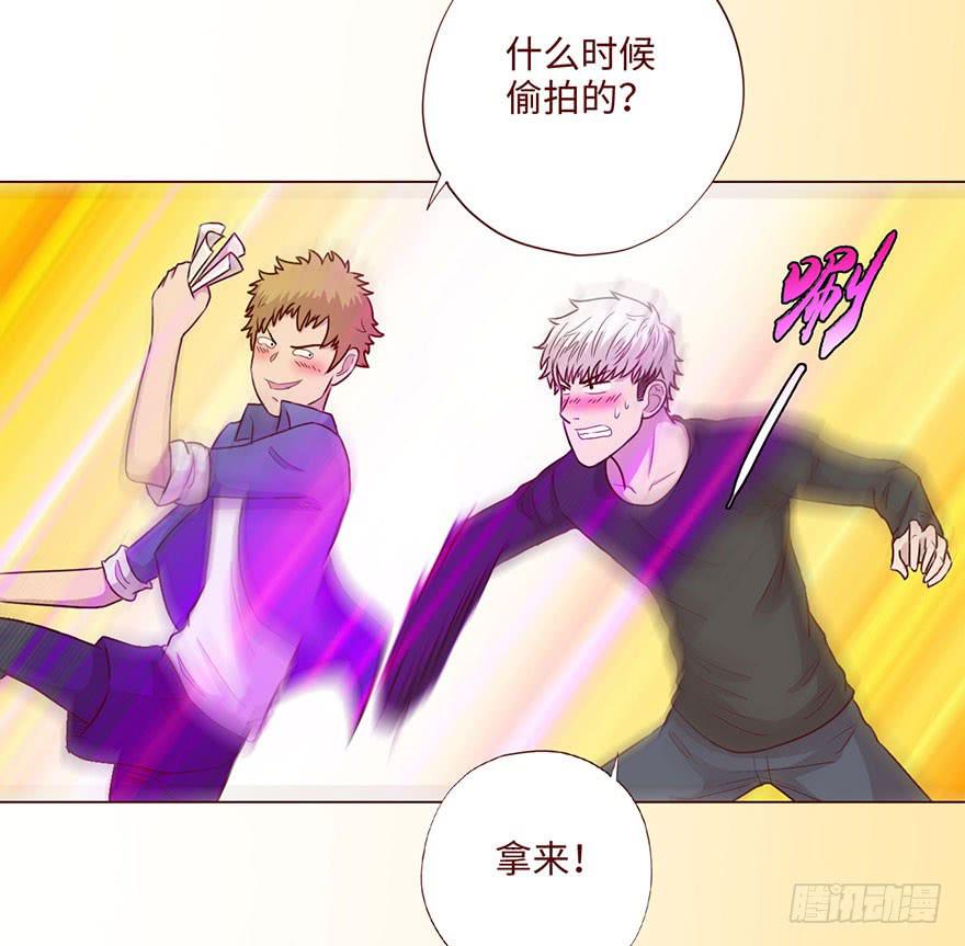 《生者为大》058解禁书（下） 第48页
