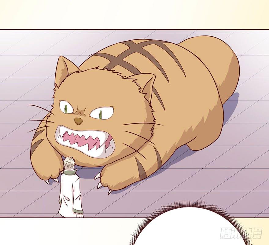 《生者为大》058解禁书(上) 第33页