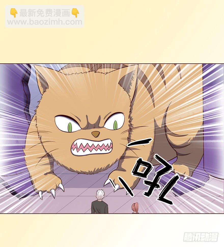 《生者为大》058解禁书(上) 第45页