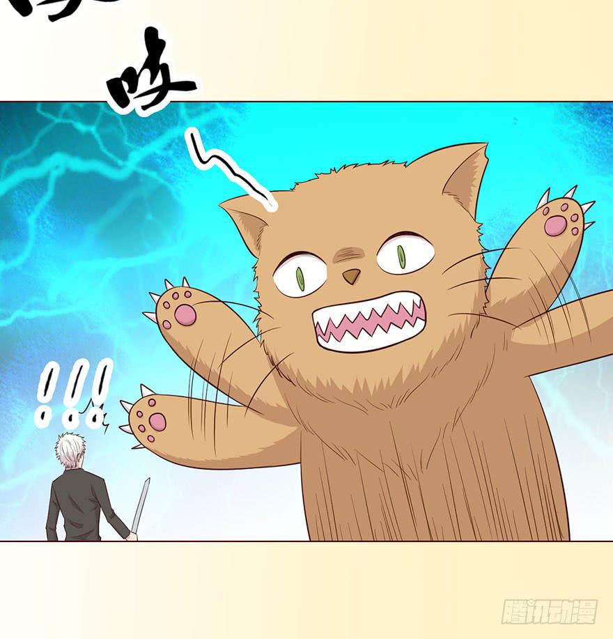 《生者为大》058解禁书(上) 第49页