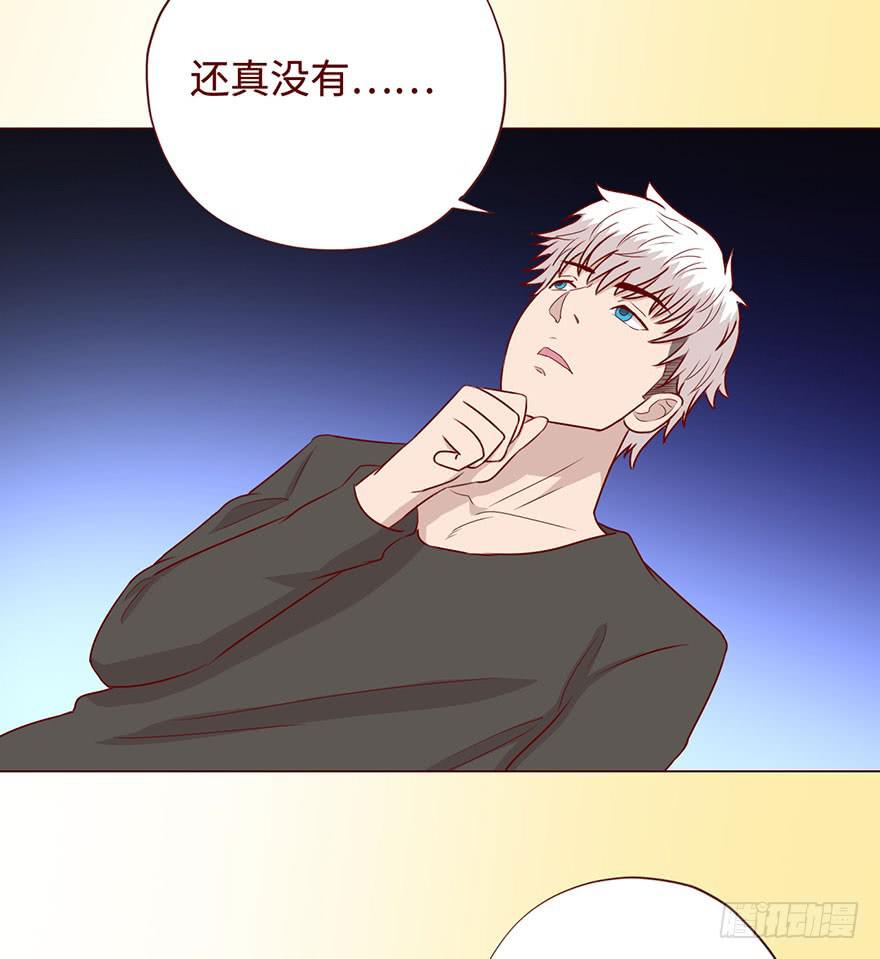 《生者为大》057圈套（上） 第36页