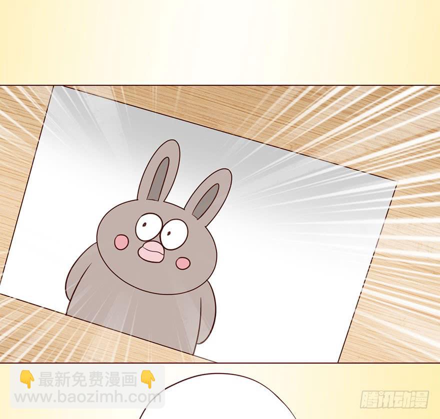 《生者为大》057圈套（上） 第41页