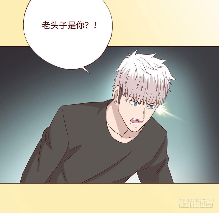 《生者为大》059天罗地网(下） 第9页
