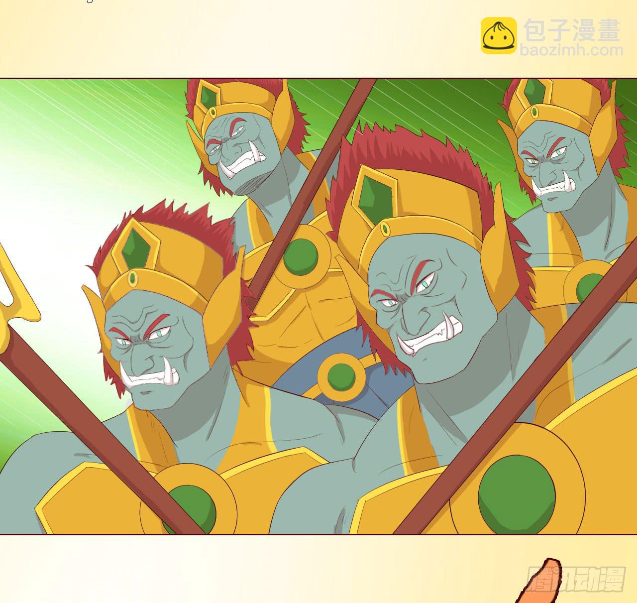 《生者为大》060中计（下） 第25页