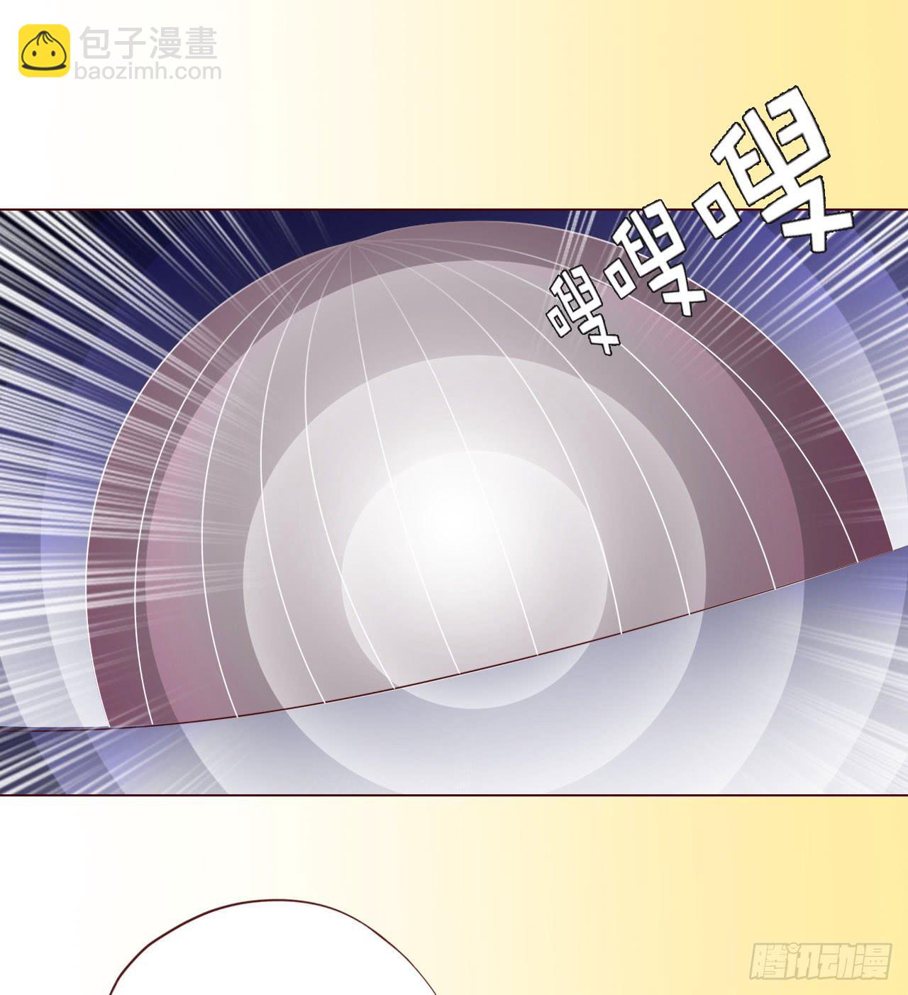 《生者为大》060中计（下） 第34页