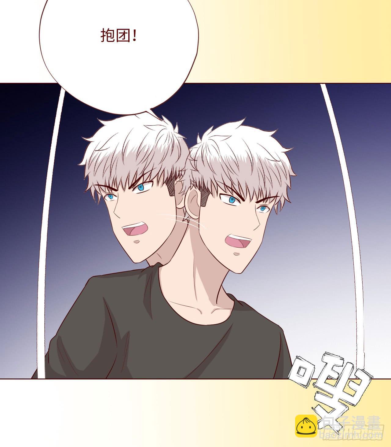 《生者为大》060中计（下） 第35页