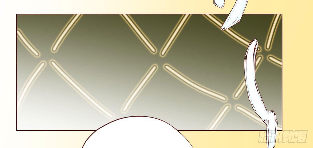 《生者为大》060中计（下） 第49页