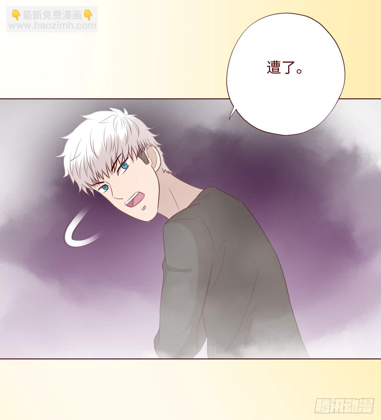 《生者为大》062逆命（下） 第49页