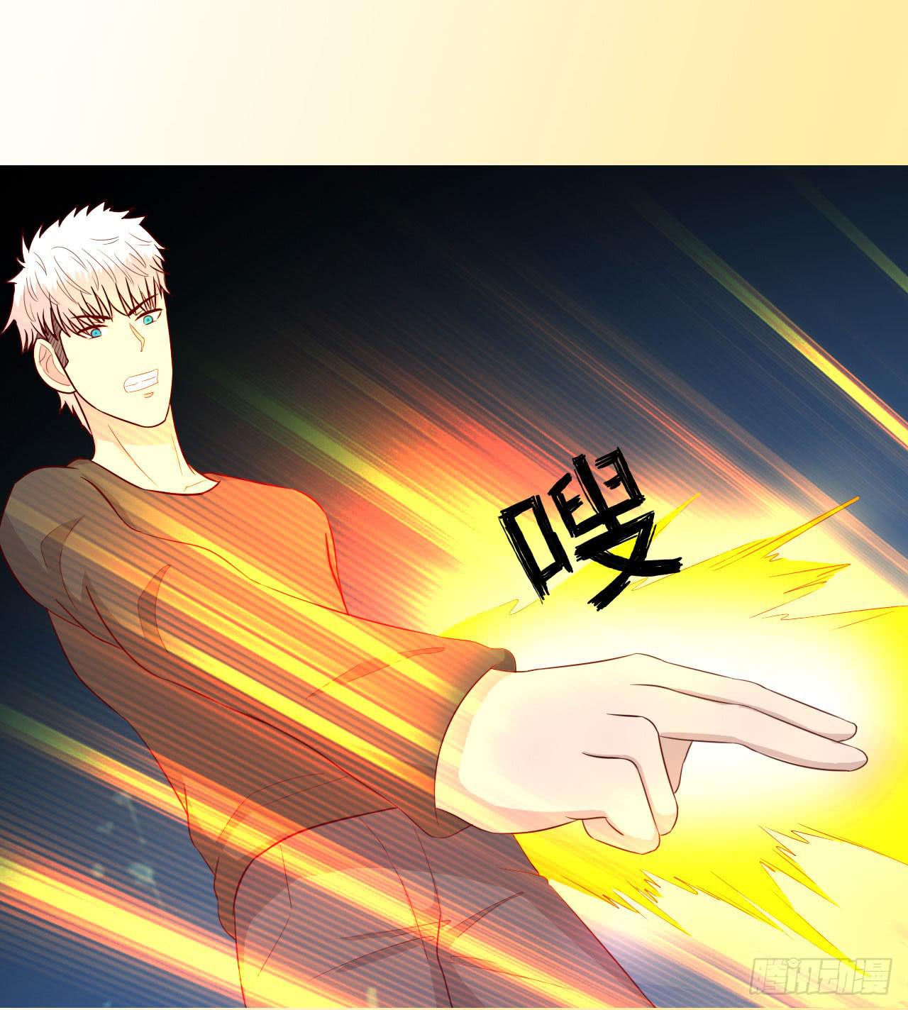《生者为大》064登仙（下） 第50页