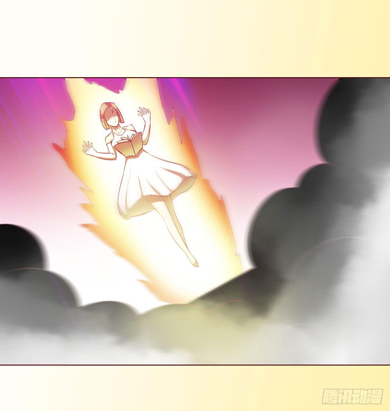 《生者为大》064登仙（上） 第15页