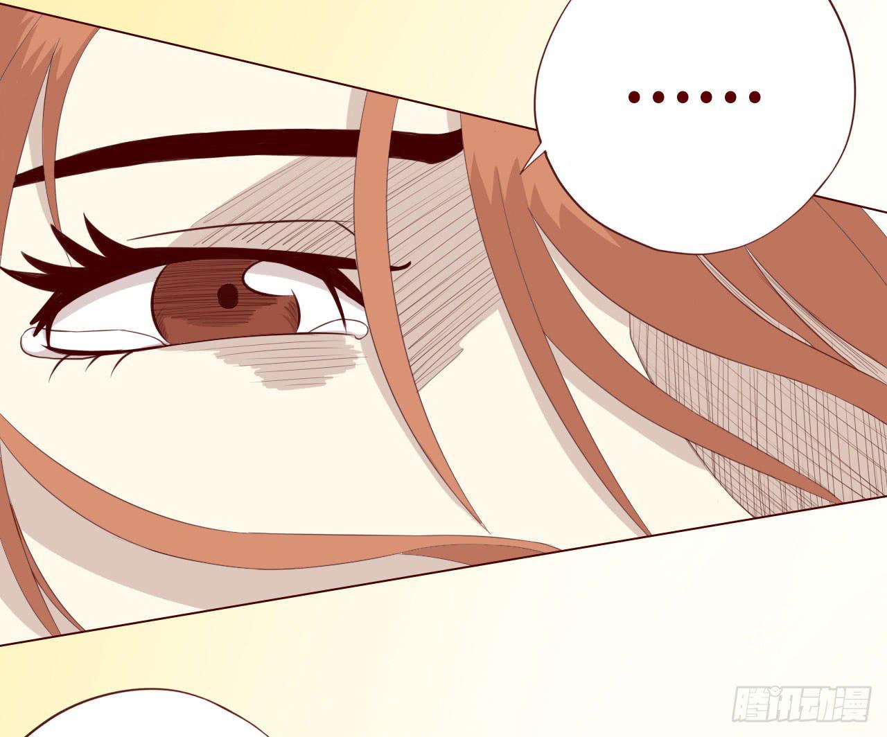 《生者为大》064登仙（上） 第18页