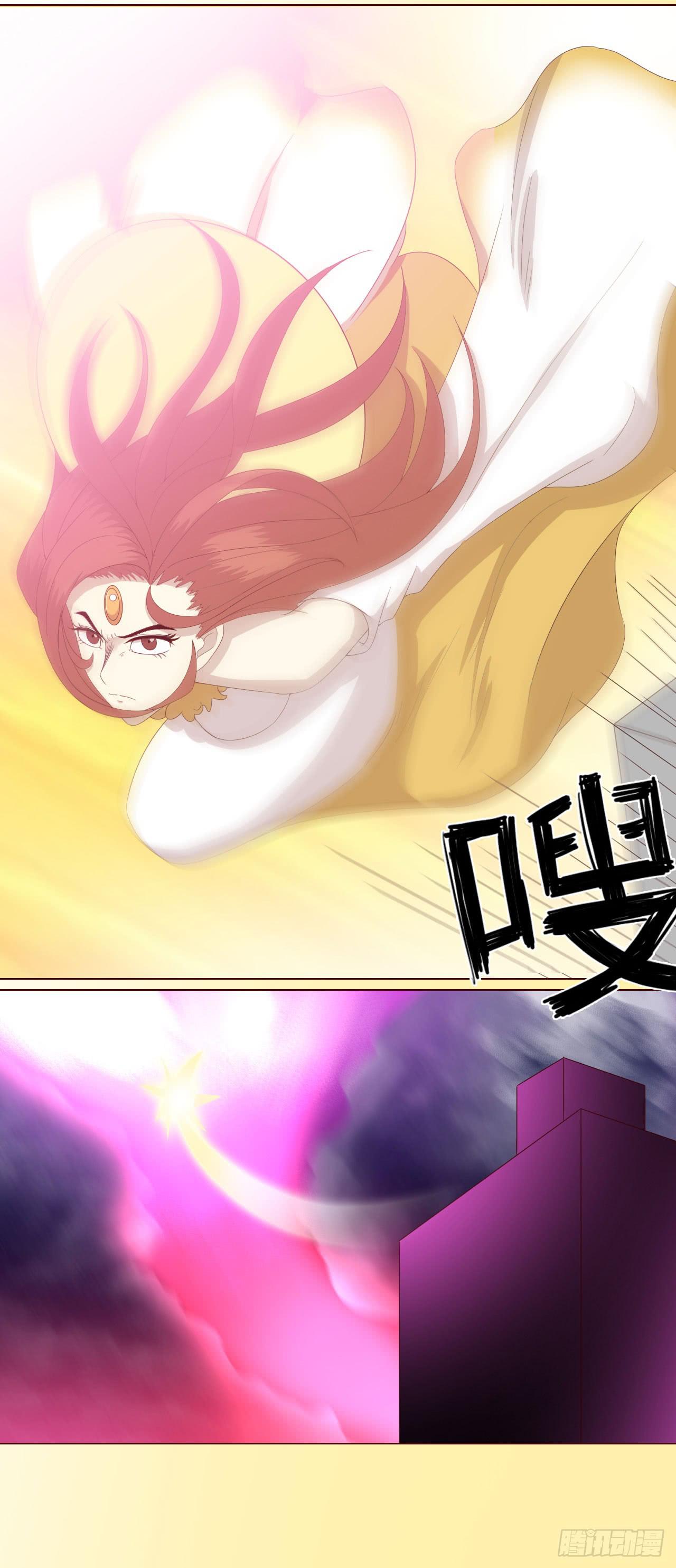 《生者为大》064登仙（上） 第50页