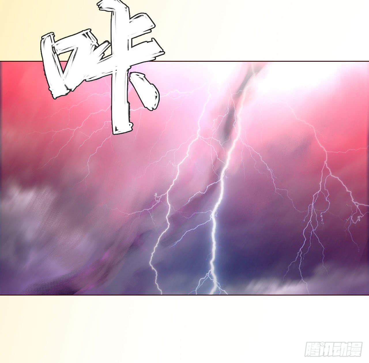 《生者为大》063破天（下） 第41页