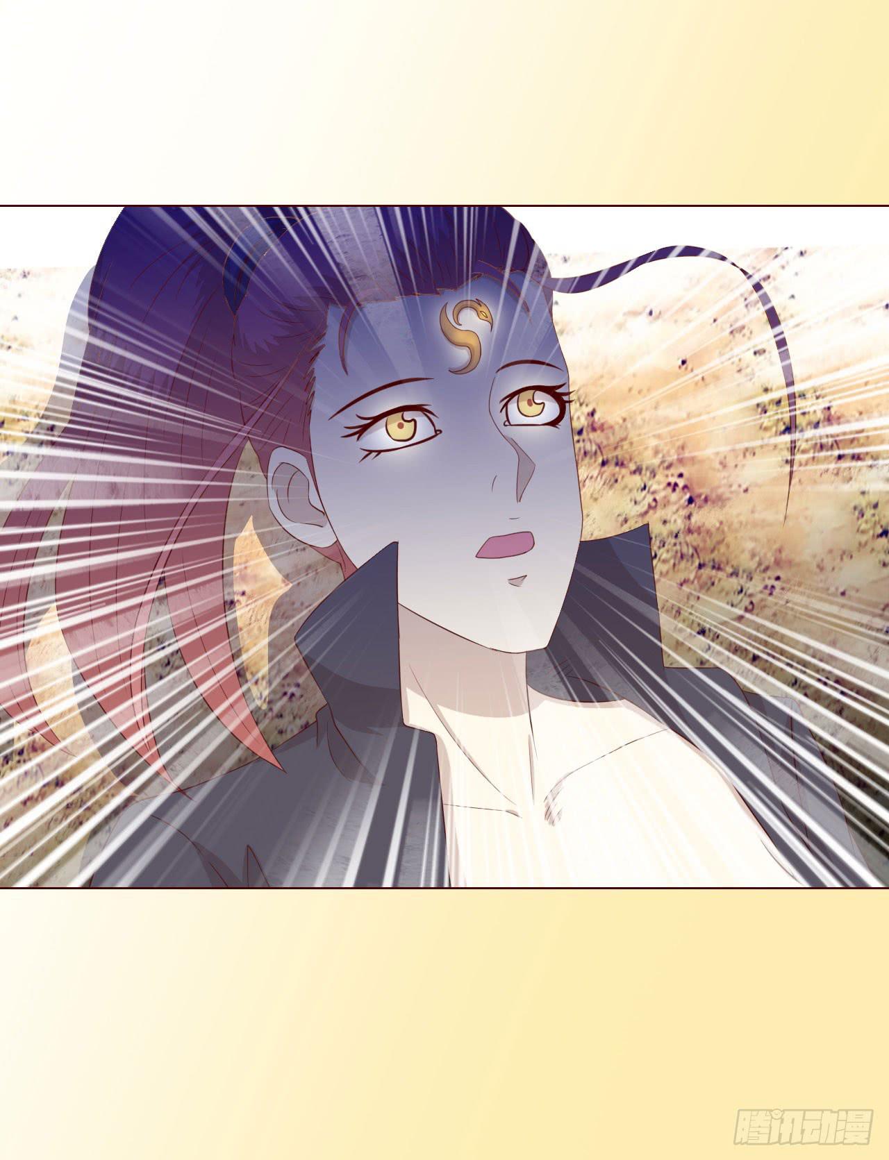 《生者为大》066浩劫（上） 第14页