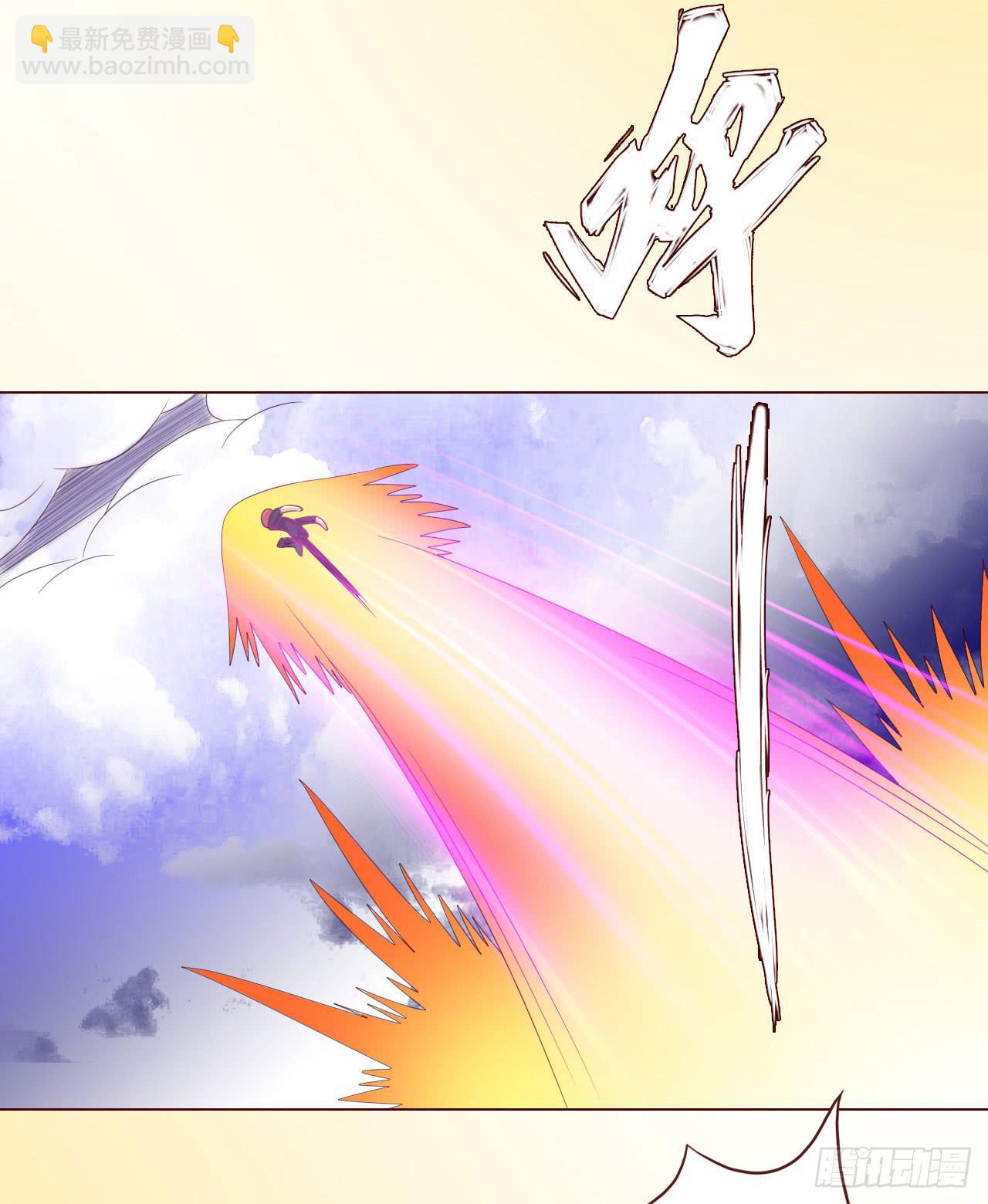 《生者为大》066浩劫（上） 第23页