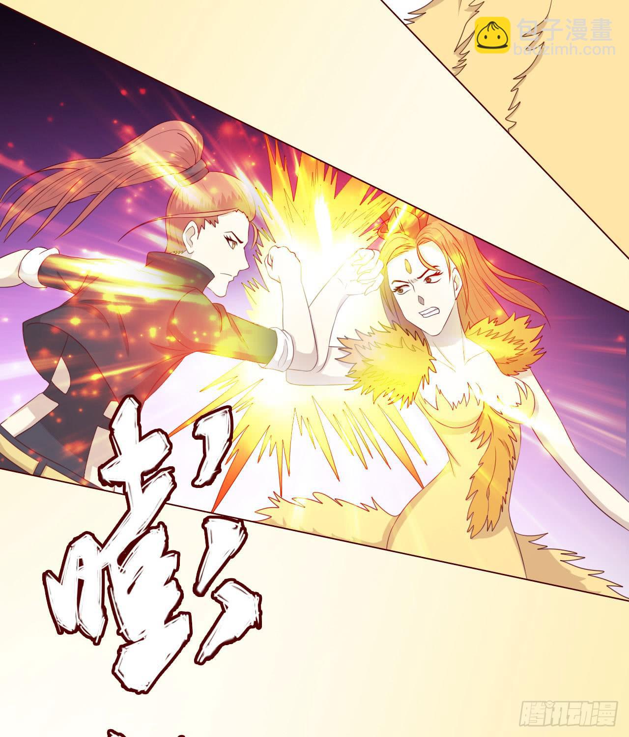 《生者为大》066浩劫（上） 第26页