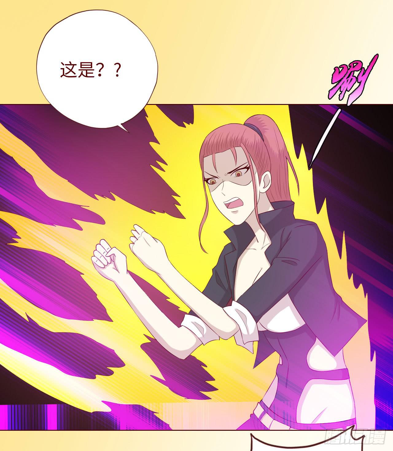 《生者为大》065浴火（下） 第12页