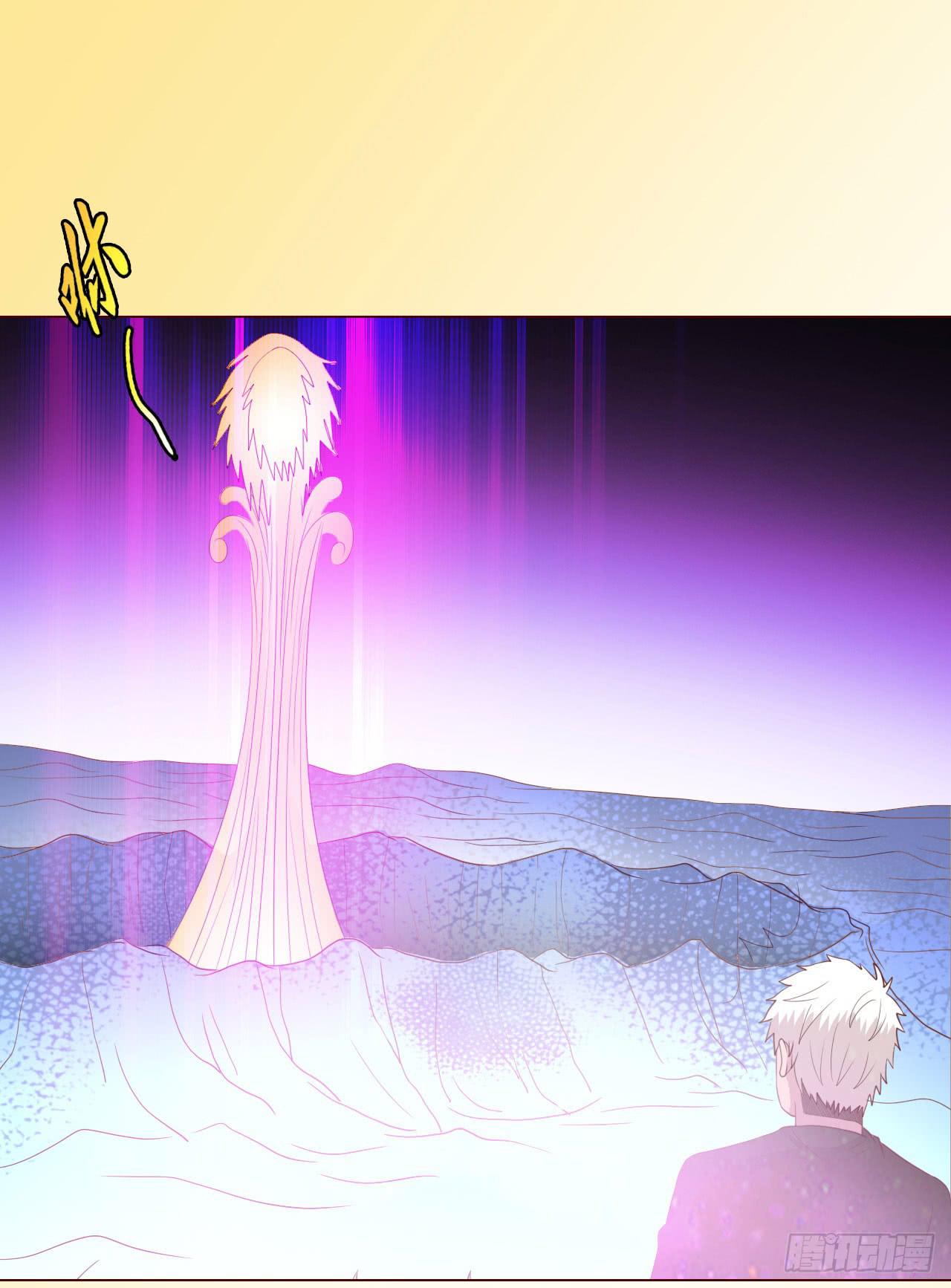 《生者为大》065浴火（下） 第33页