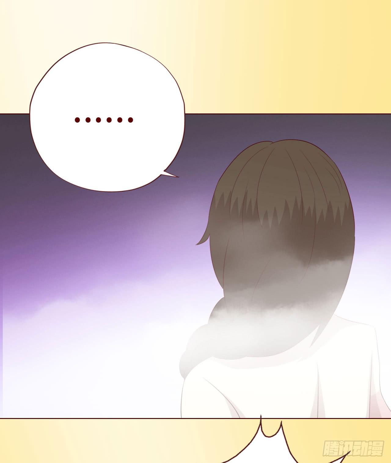 《生者为大》068最终章！ 第15页