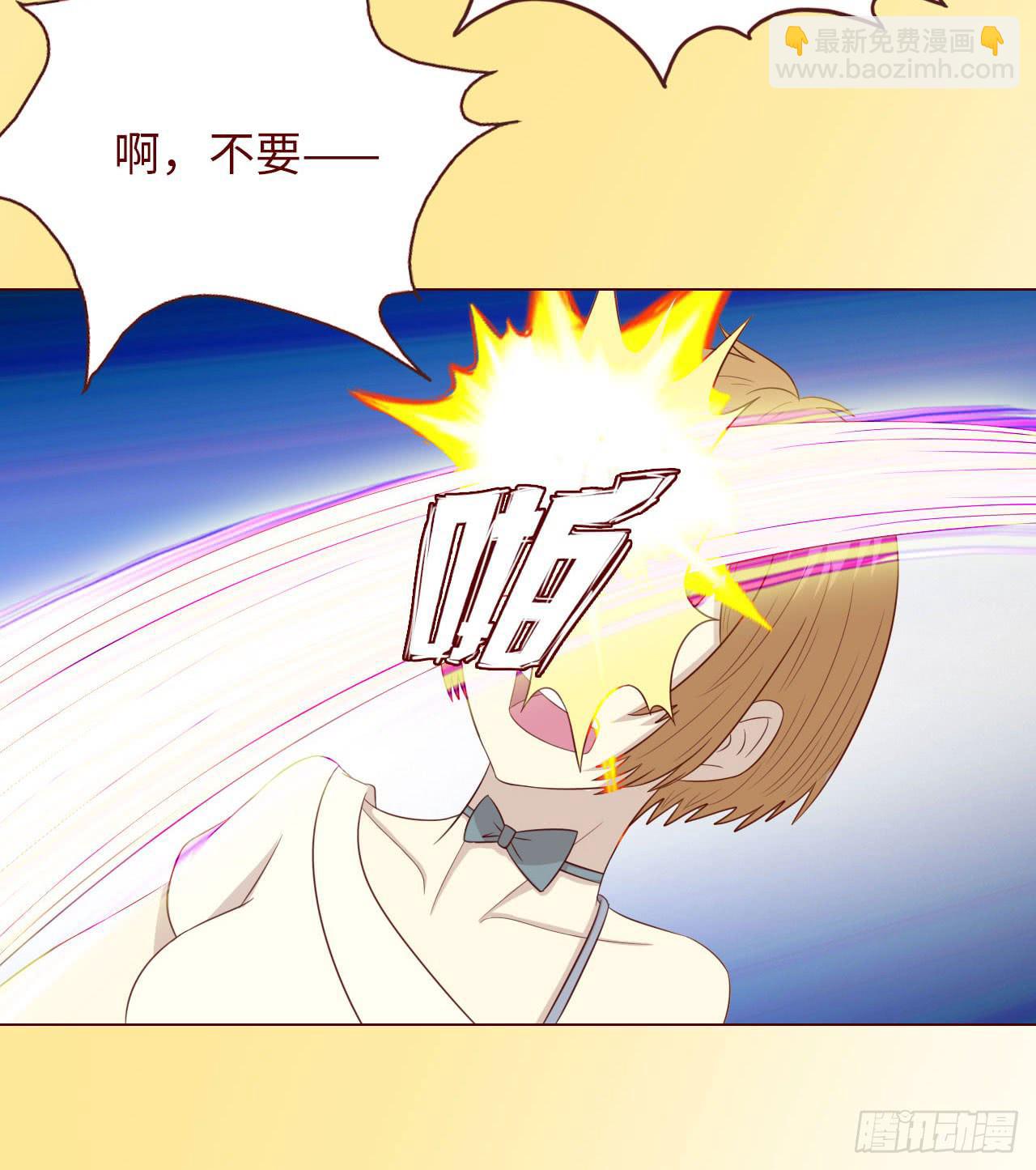 《生者为大》068最终章！ 第25页
