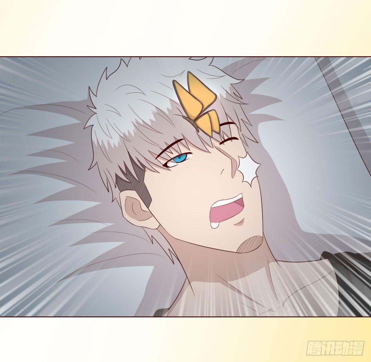 《生者为大》068最终章！ 第47页