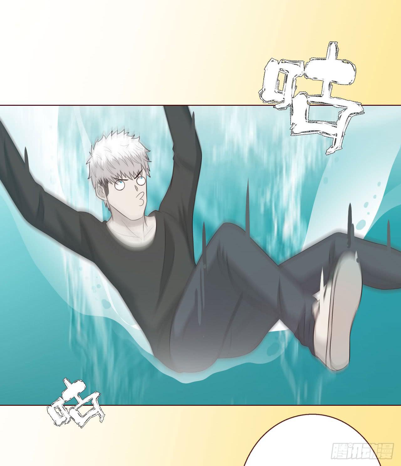 《生者为大》068最终章！ 第48页