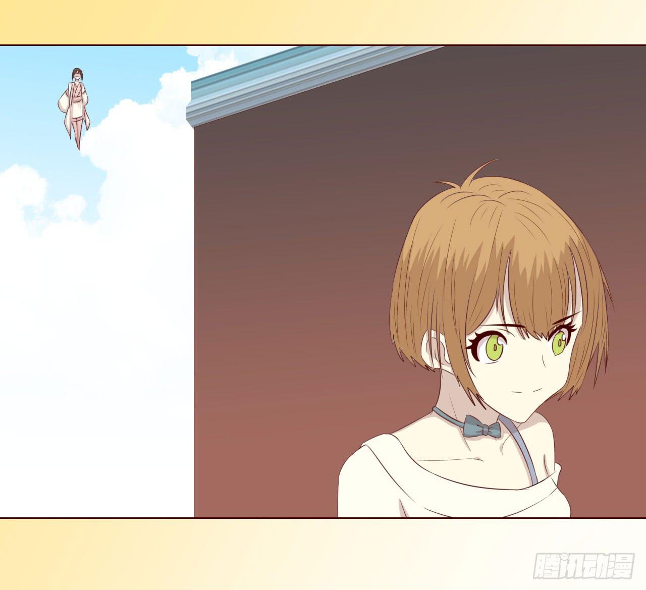 《生者为大》067迷雾 第18页