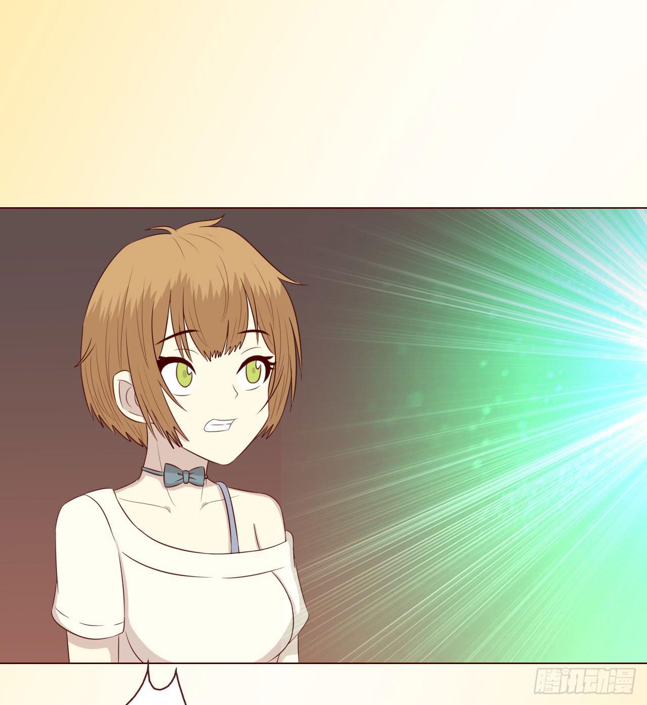 《生者为大》067迷雾 第19页