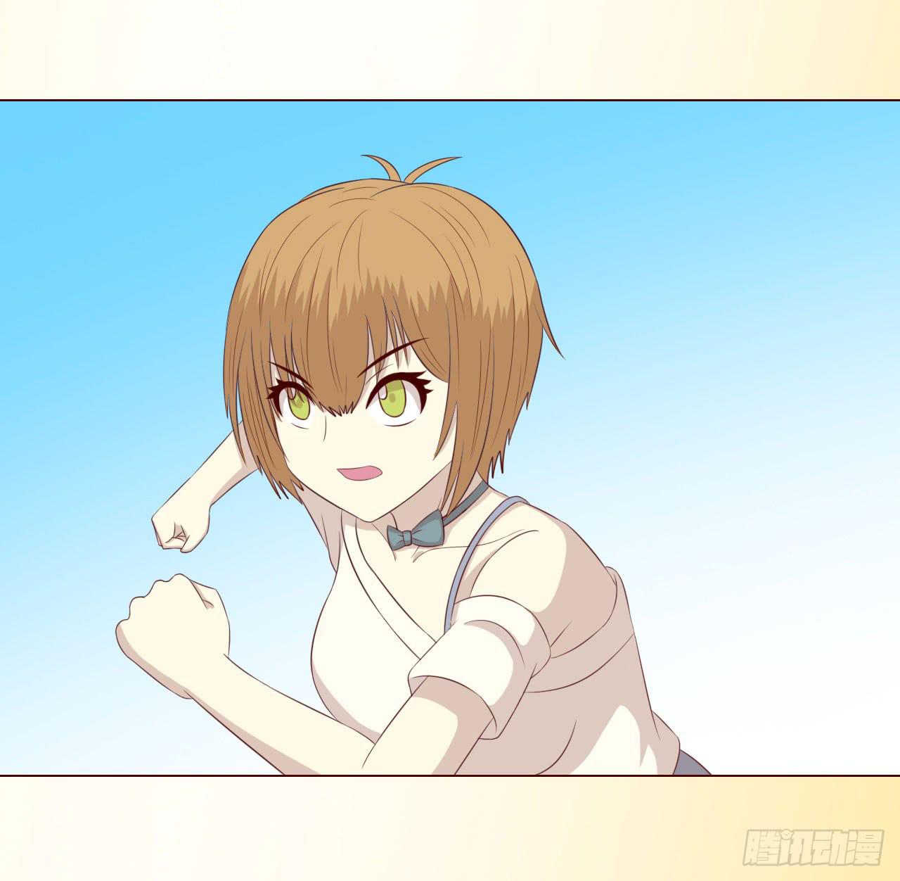 《生者为大》067迷雾 第28页