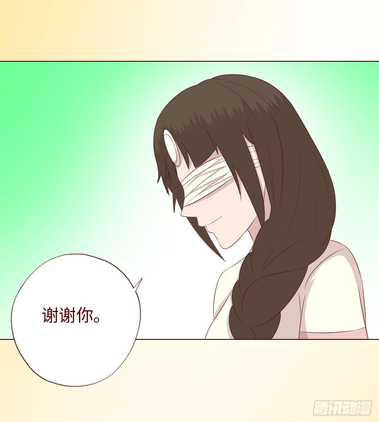 《生者为大》067迷雾 第40页
