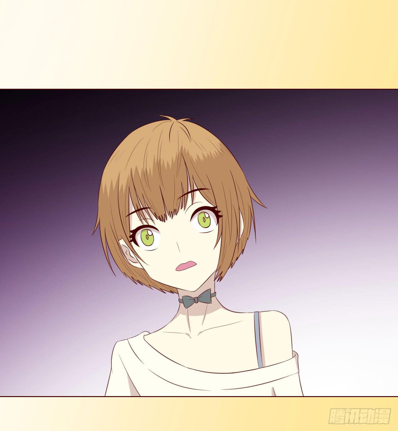 《生者为大》067迷雾 第49页