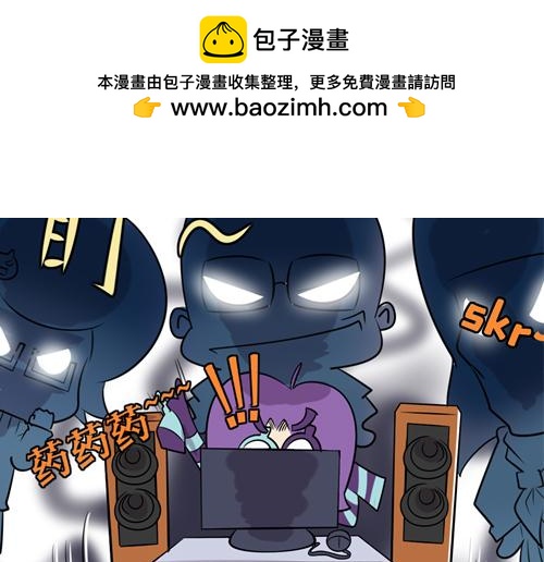 《本葱办公室》【10】程序猿们的音乐时间 第4页