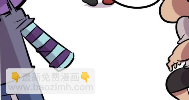 《本葱办公室》【30】程序猿聚餐 第28页