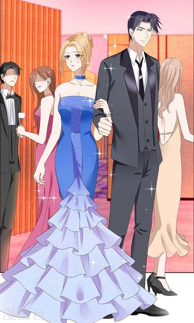 《霸道总裁的独宠娇妻》第45话 参加舞会 第8页