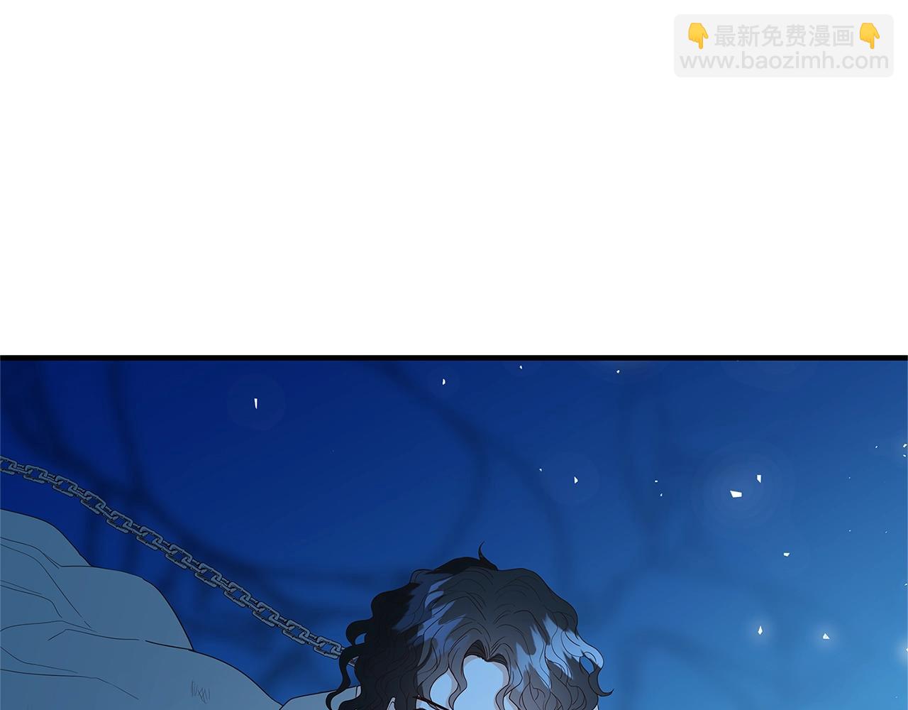 《恶女哪来的义气》第3话 神秘男子 第19页