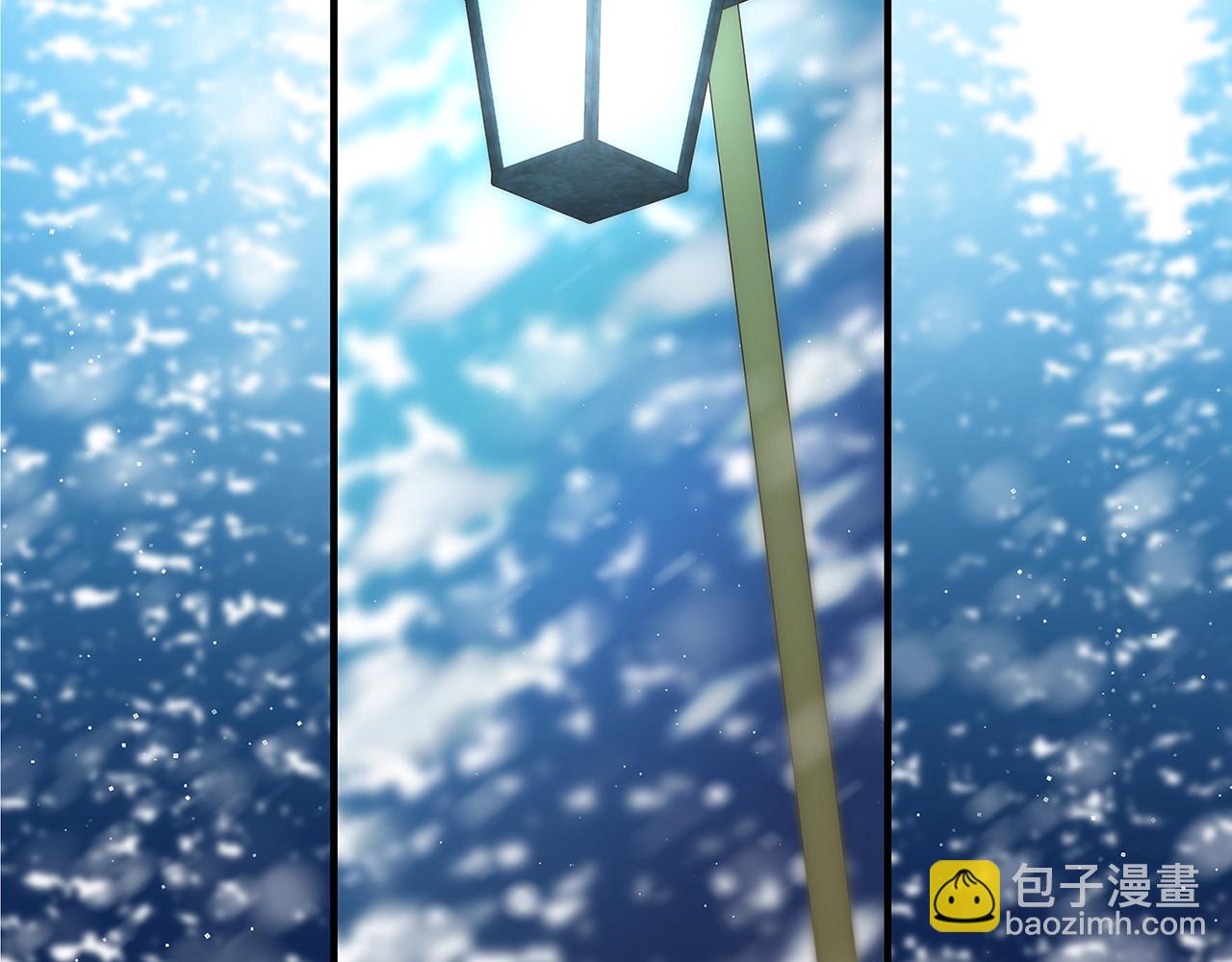 《恶女哪来的义气》第3话 神秘男子 第40页