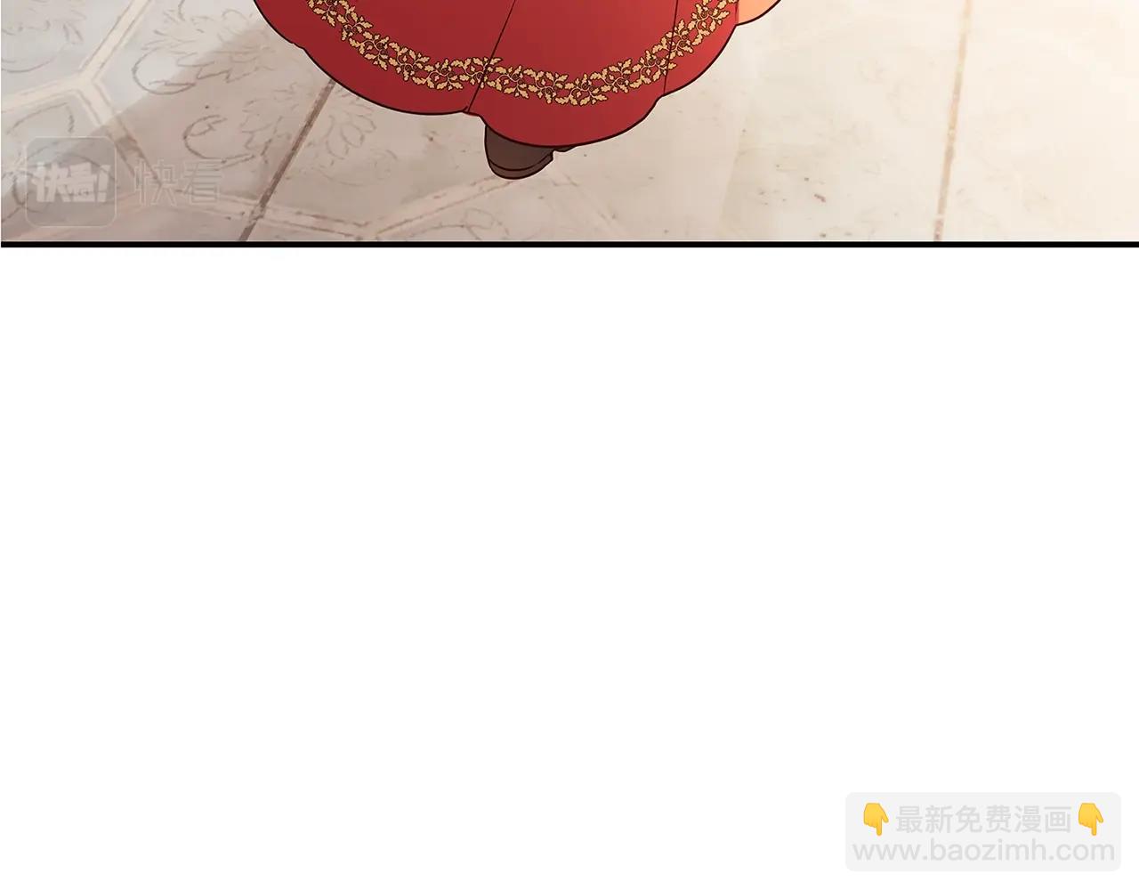 《恶女哪来的义气》第2话 他是我的星星 第14页