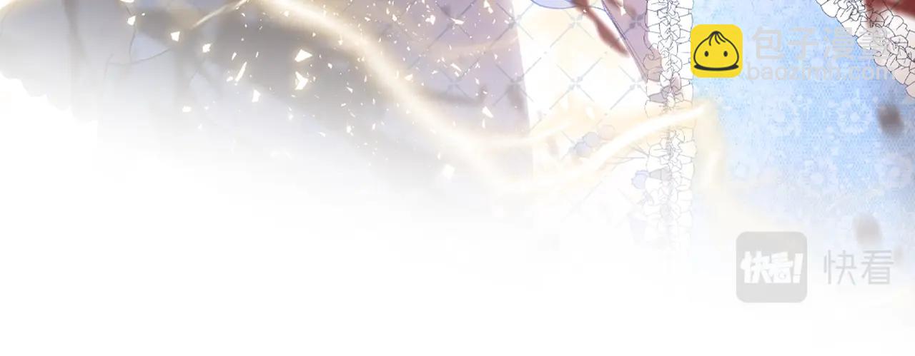 《恶女哪来的义气》序章 浪漫华丽的复仇大戏！ 第22页