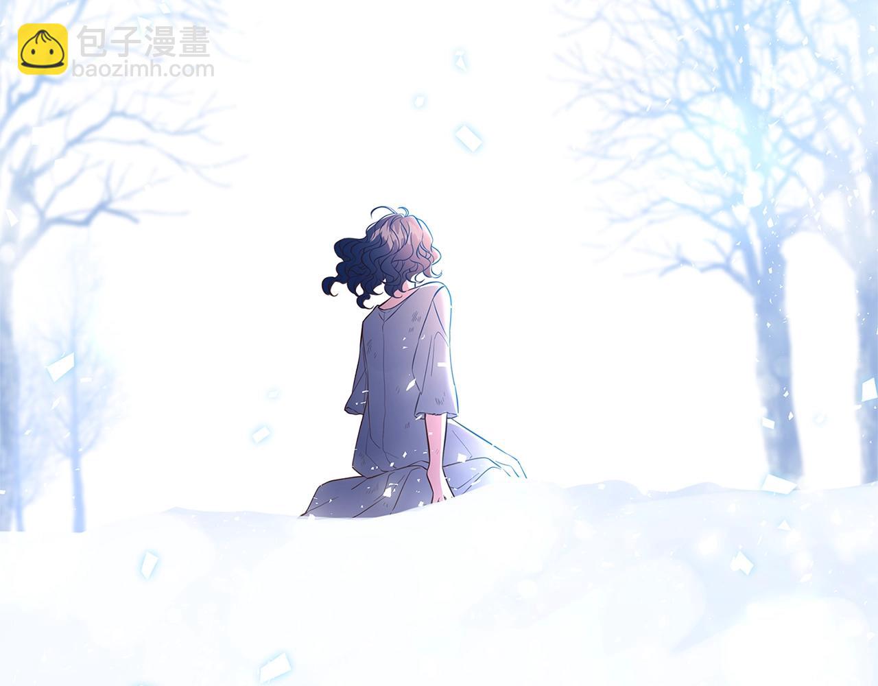 《恶女哪来的义气》第1话 轮到你死了！ 第10页
