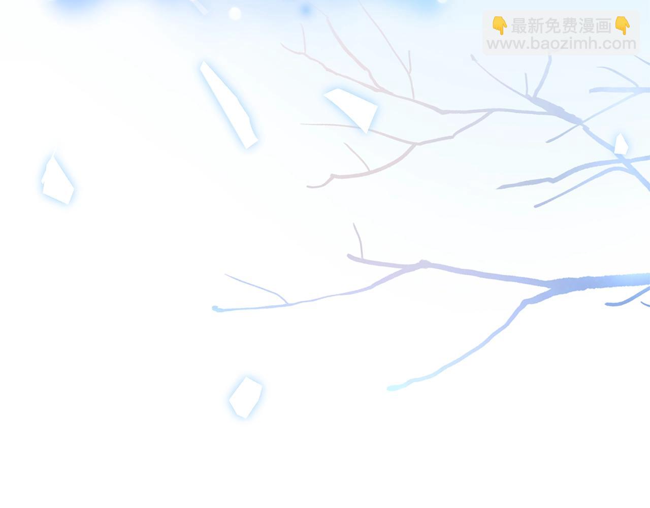 《恶女哪来的义气》第1话 轮到你死了！ 第15页