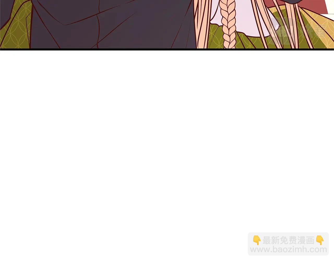 《恶女哪来的义气》第7话 我来背负罪恶 第22页