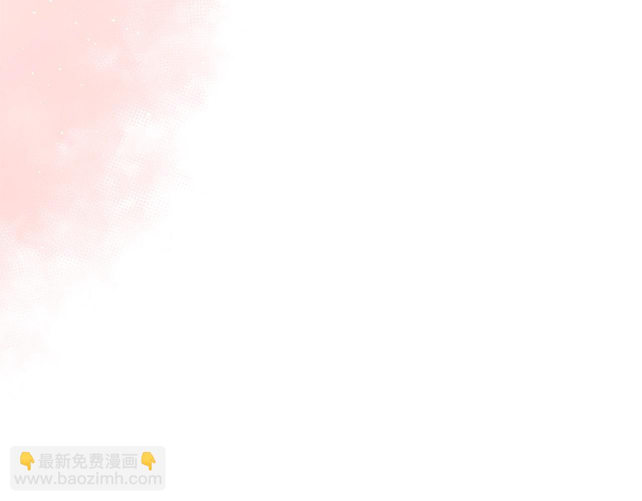 《恶女哪来的义气》第5话 做我的恋人吧 第35页