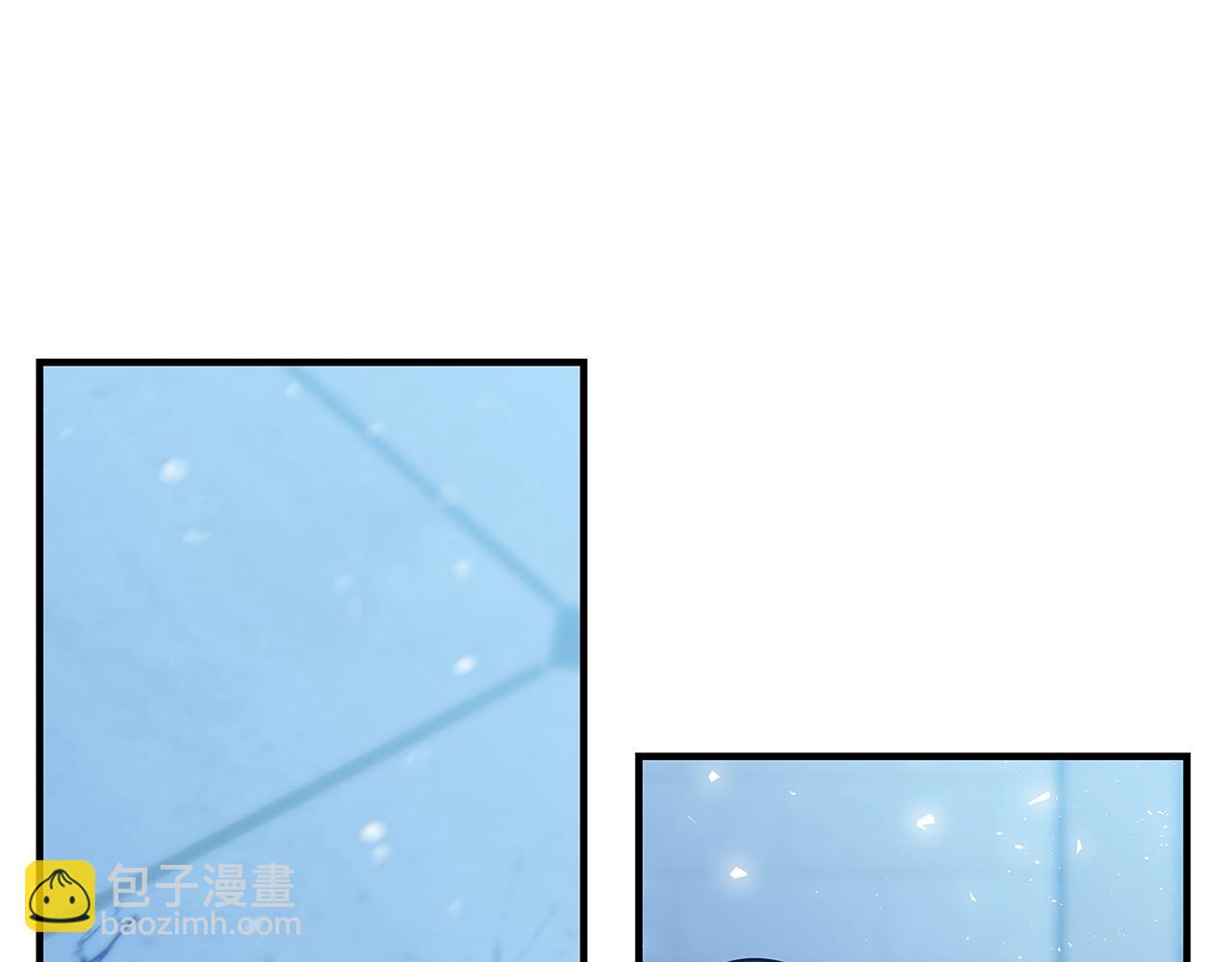 《恶女哪来的义气》第4话 新的身份 第28页