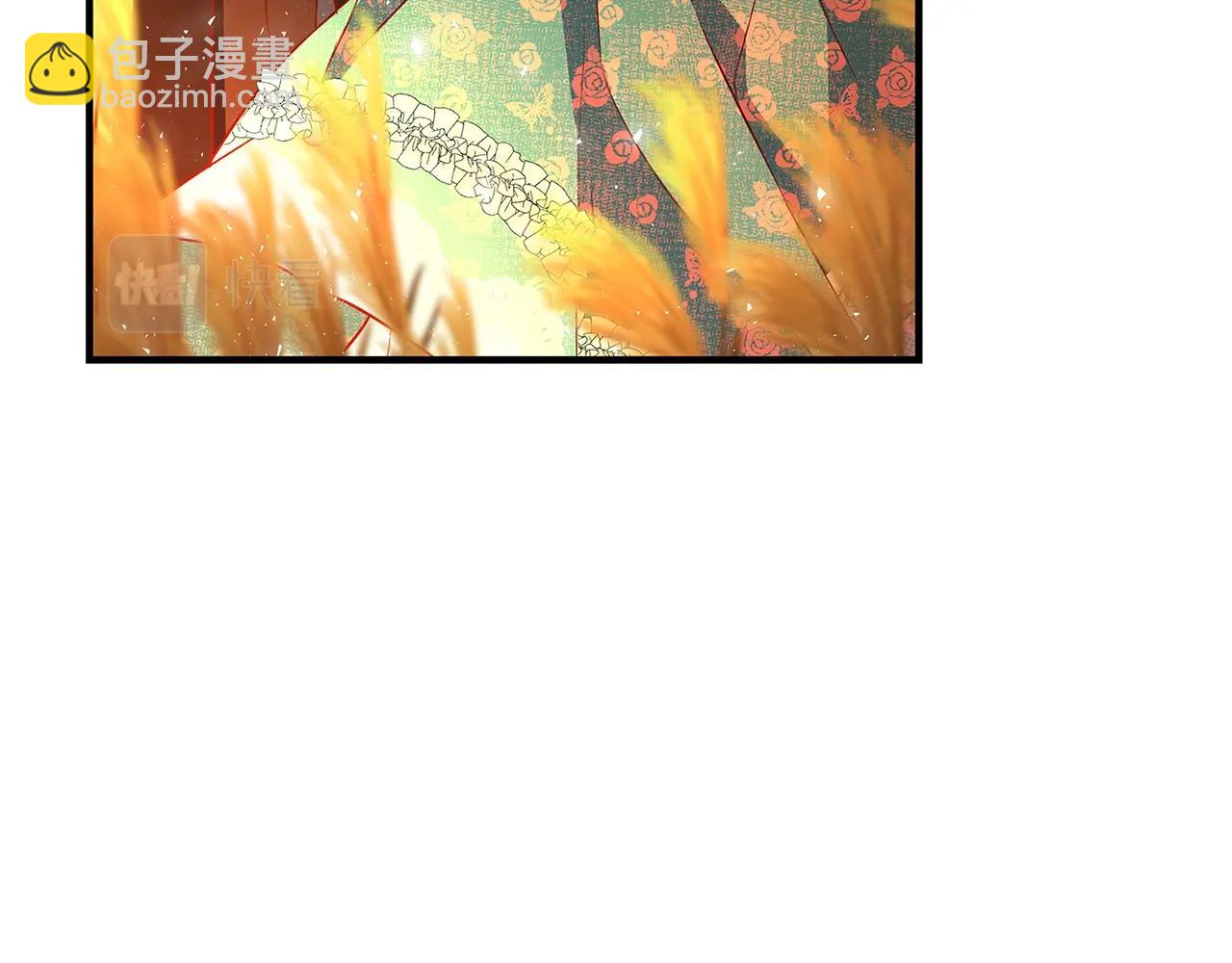《恶女哪来的义气》第11话 拥抱 第38页
